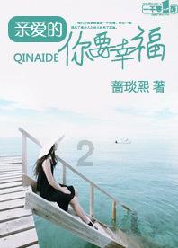 解答疑问,尽在51岁陈浩民与妻子同框,蒋丽莎超瘦大长腿吸睛,他们夫妻之间的感情如何?蜗牛问答平台