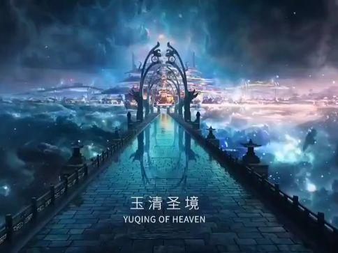 月光影视