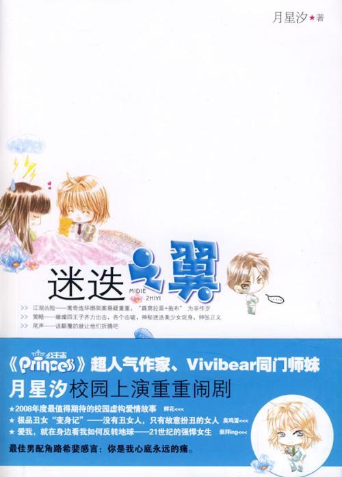 小猫钓鱼正版下载中文版