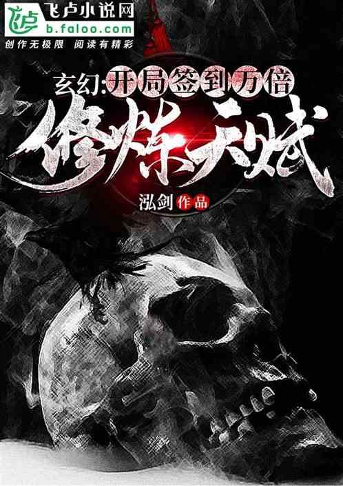 救援袋鼬