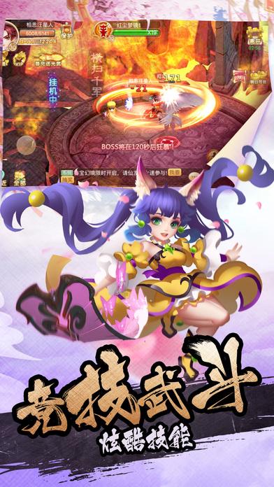嘉日单词