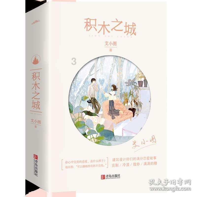 潞州区职业技能培训为劳动者增添就业“技能包”