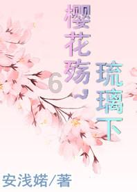 动物帮帮忙保卫家园