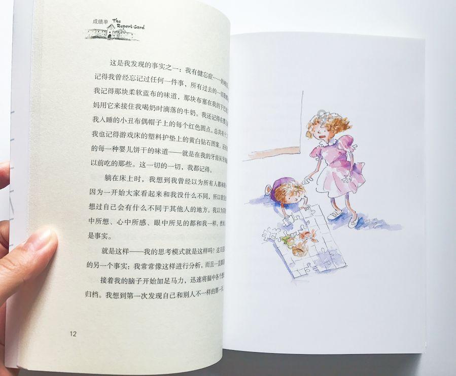 感冒好了,咳嗽不止?艾灸来帮你!