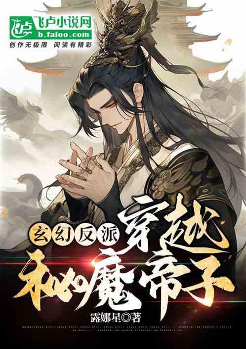 燃烧吧大脑装瓶子游戏