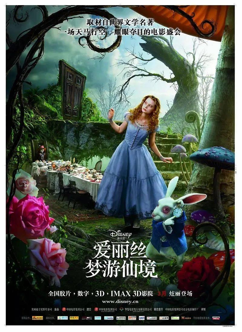 泰格医药(03347)股东曹晓春补充质押100万股股份