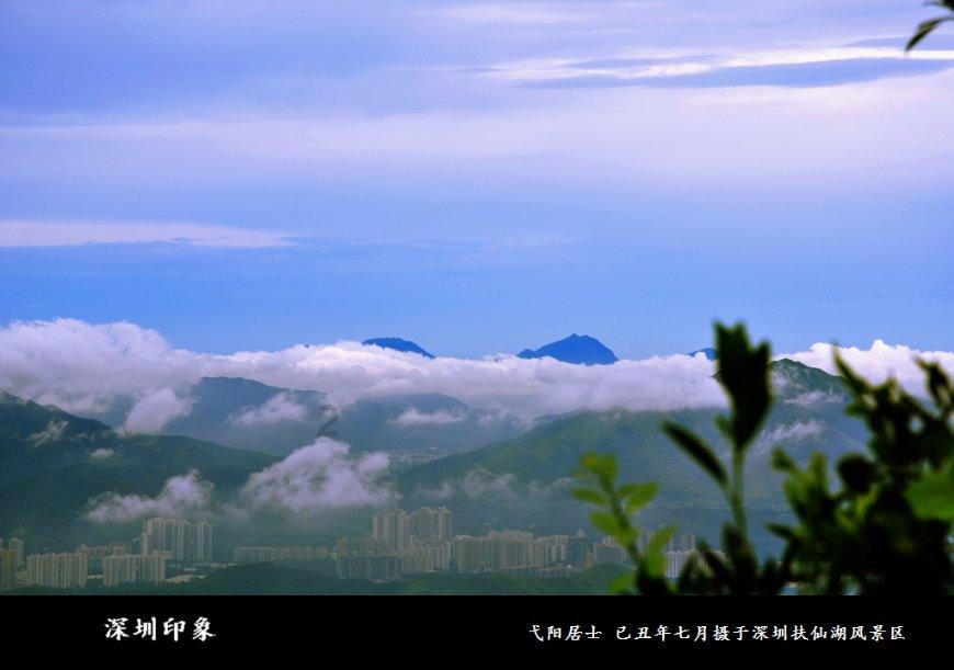 红旗全新电动座驾EHS7,尊贵与动感的完美融合!