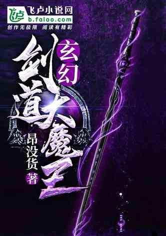 叠方块消消看