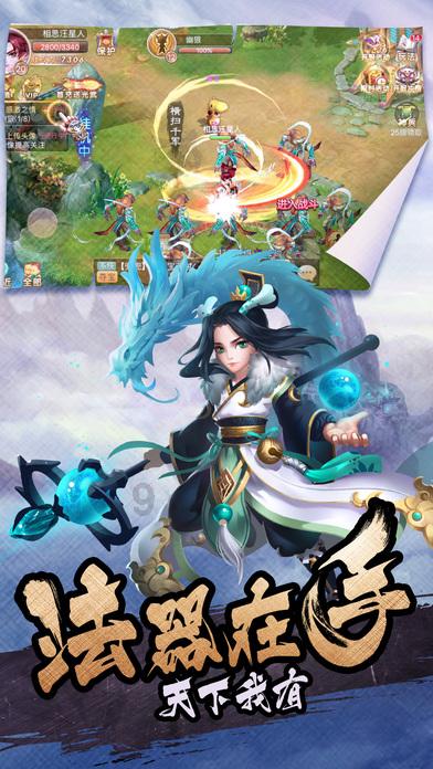 青海投入1.6亿元实施48个文保项目