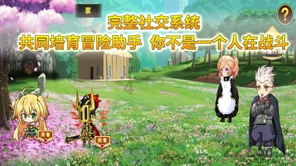【日照中德骨科医院为您科普】胸前疼痛就是心绞痛？或许是肋软骨炎导致的