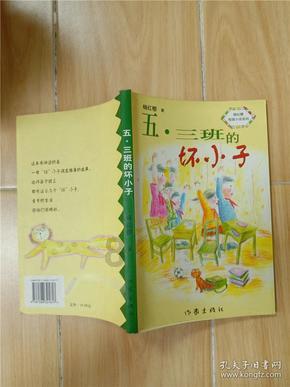 脑洞小老弟无实名认证