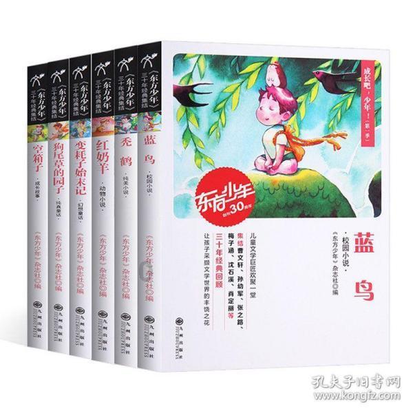 出席河北省两会的代表委员报到:履职尽责担使命 信心满怀促发展