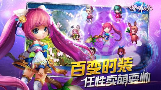 魅族 21 荣获鲁大师 2023 年度 AI 性能最强手机