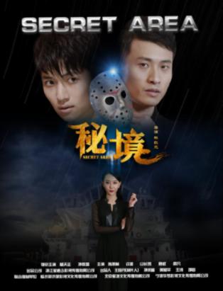 哈尔滨新区第六幼儿园：举办大赛擦亮学前教育职业技能底色