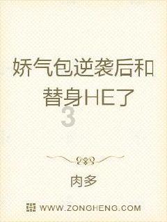 僵尸敲方块
