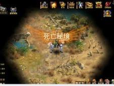 球球大作战下载最新版