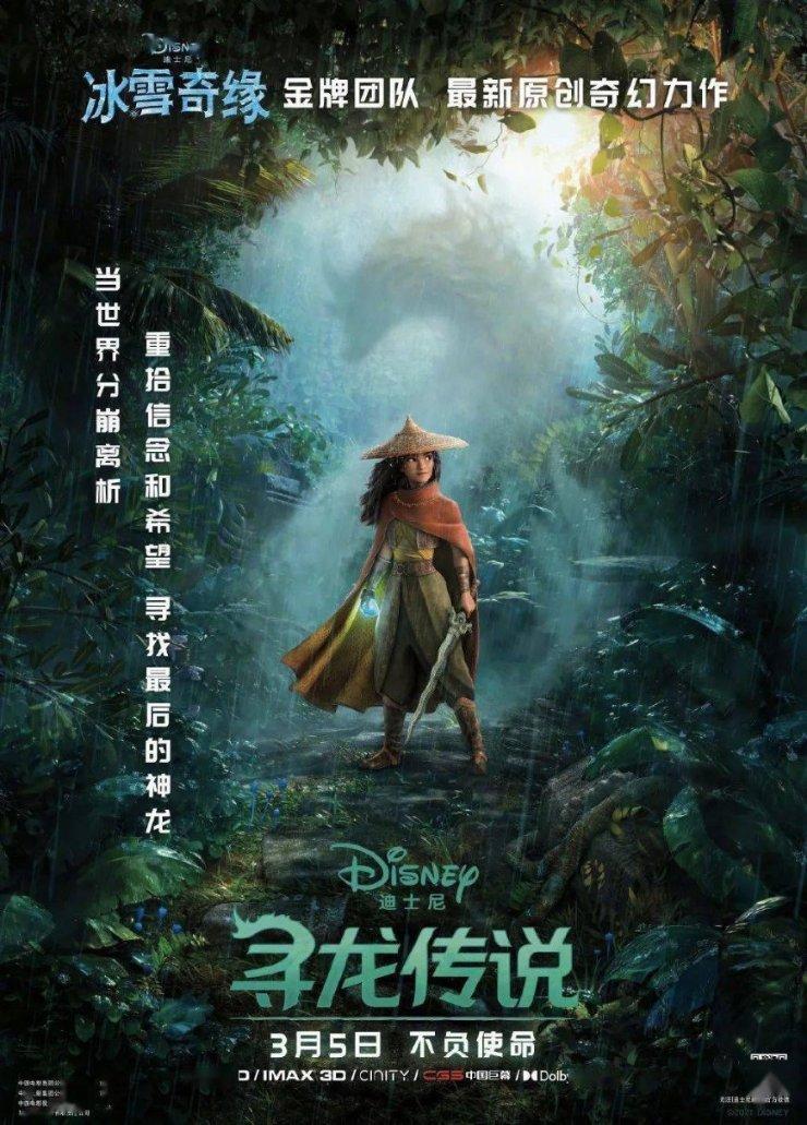虫虫助手下载