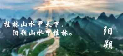 2023年陕西省人大常委会审议地方性法规28件