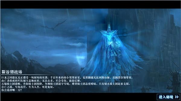 魔晶猎人跳跃者