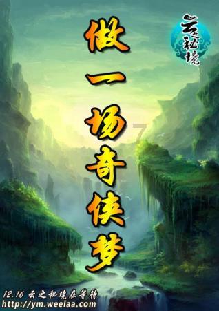 次元喵