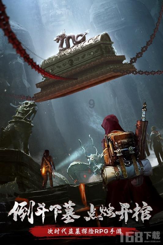 教之道：跨界合作：品牌与人物原画设计的创新融合