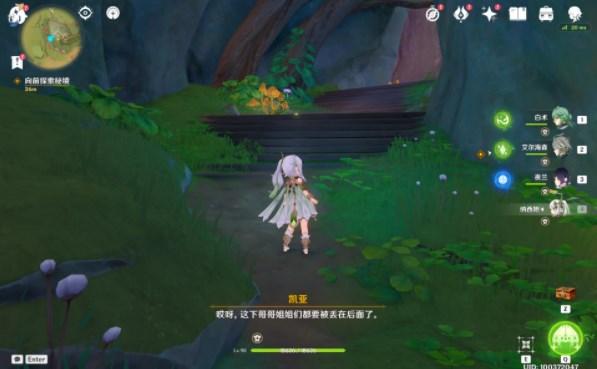 探讨天涯热点话题,尽在27/07/23怎样看日期?问答交流平台
