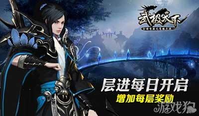 美图秀秀下载2023最新版