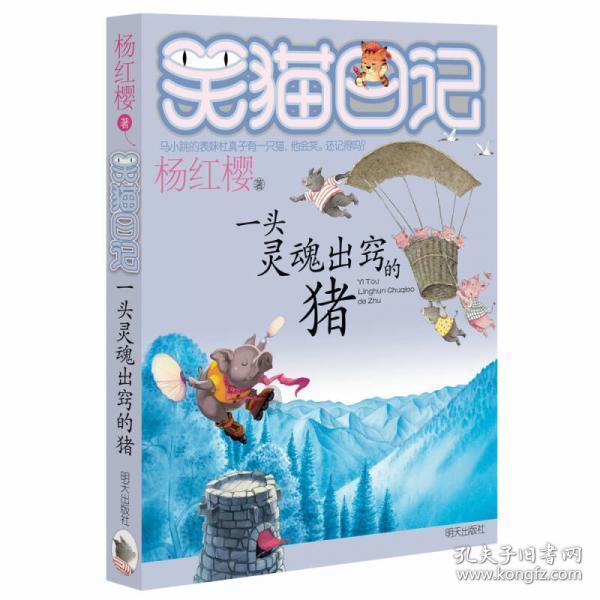 新荣区“四个坚持”强化监督护航乡村振兴