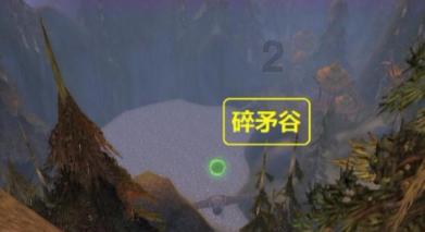 巴渝掐丝珐琅《重庆欢迎你》→金奖!