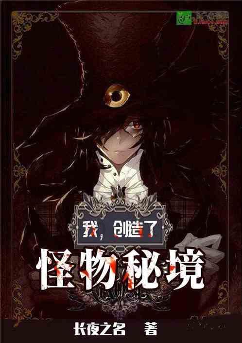 知青往事:我家是南京下放户,下放时家里在房前屋后种了许多泡桐