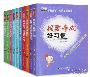 手动挡怎么热车的正确方法游戏画面