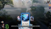 召唤神龙万宁版祖龙