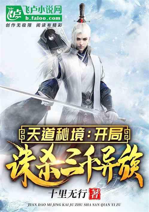 IPO招股书显著变薄：两年从600页压缩至400余页