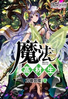 微短剧“风再起”，大唐之星如何顺势而为？
