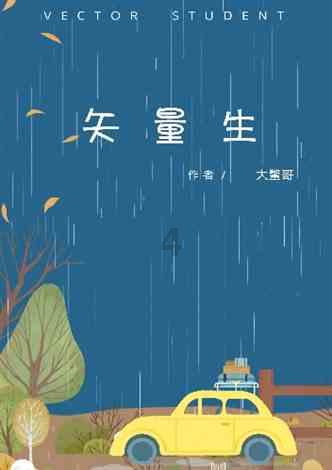 最低气温降至-32℃！锡盟发布寒潮预警！