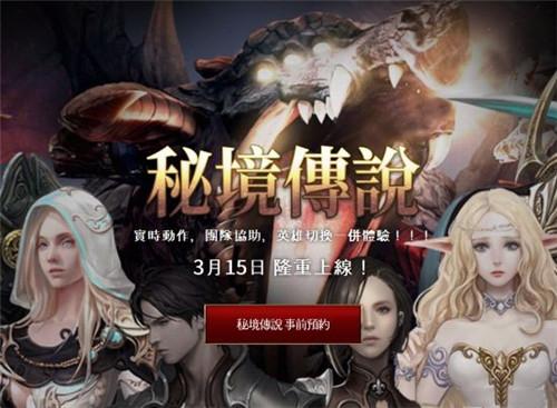 完美的收藏品