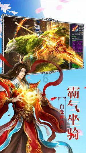 凶猛的洪水