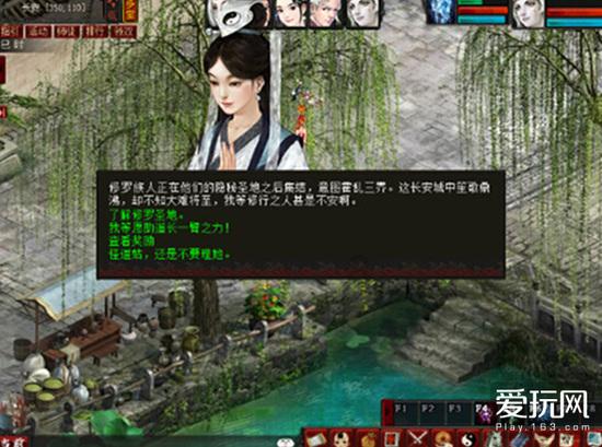 多场“年货节”带旺新春烟火气