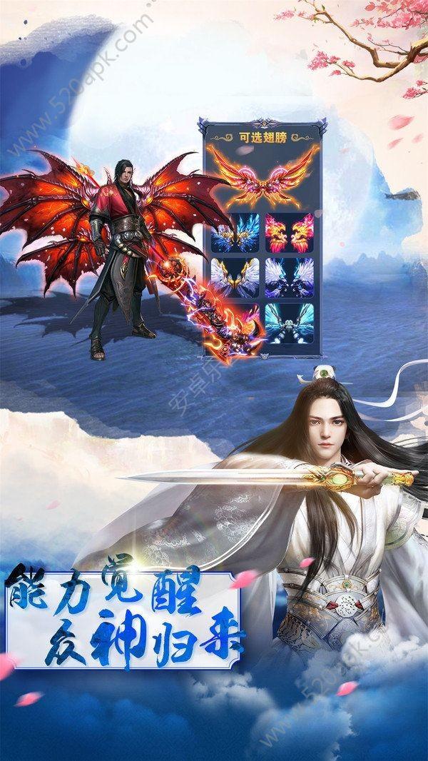 小猫钓鱼游戏龙王版有船