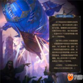 特朗普在美国新罕布什尔州共和党初选中胜出
