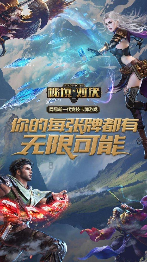 玩具车大作战