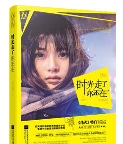 小猫钓鱼游戏龙王版有船