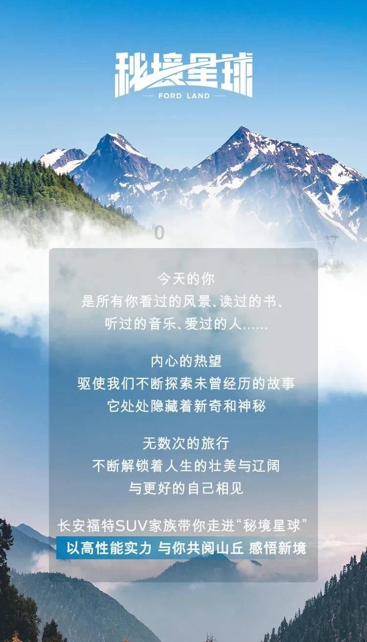 我国神秘的543部队,美国侦察机的克星,让美军不敢再进我国领空