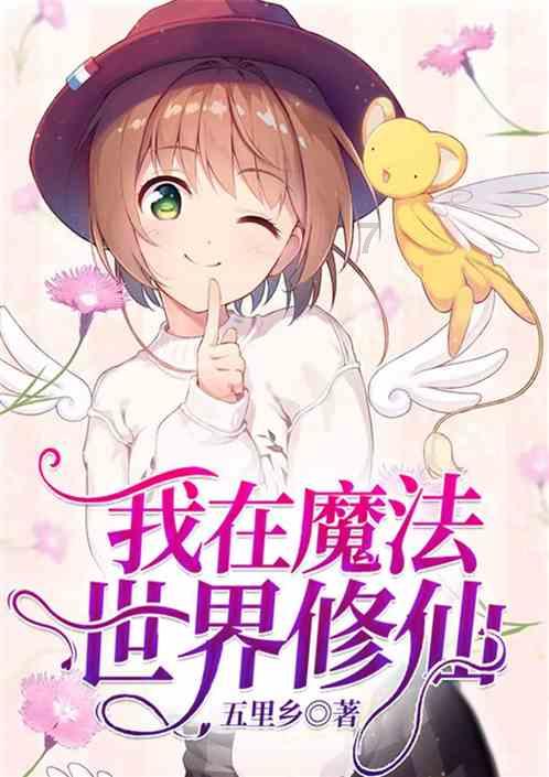 沪江开心词场