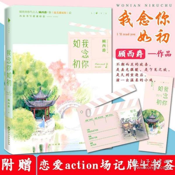 妙鸭相机app下载官网
