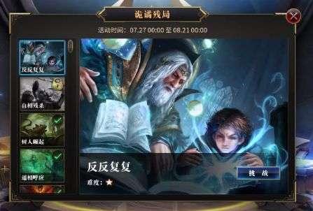 内蒙古一动物园猴群与猫共处！动物园：未存在欺凌现象