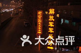 小猫钓鱼游戏龙王版有船