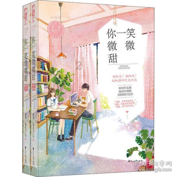 影视工厂