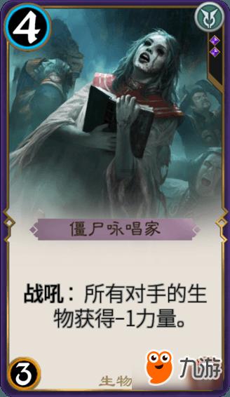 权力与纷争