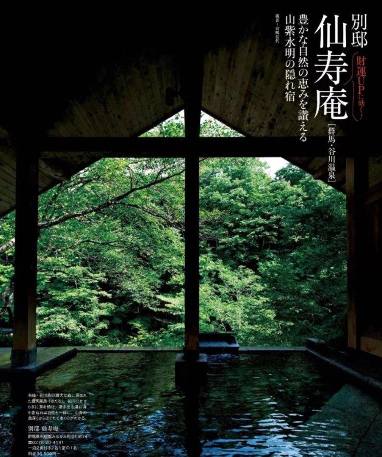 虫虫助手下载